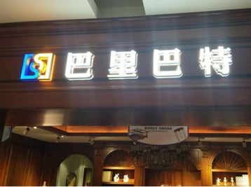 cV湫˾Bl(f)ֵă(yu)